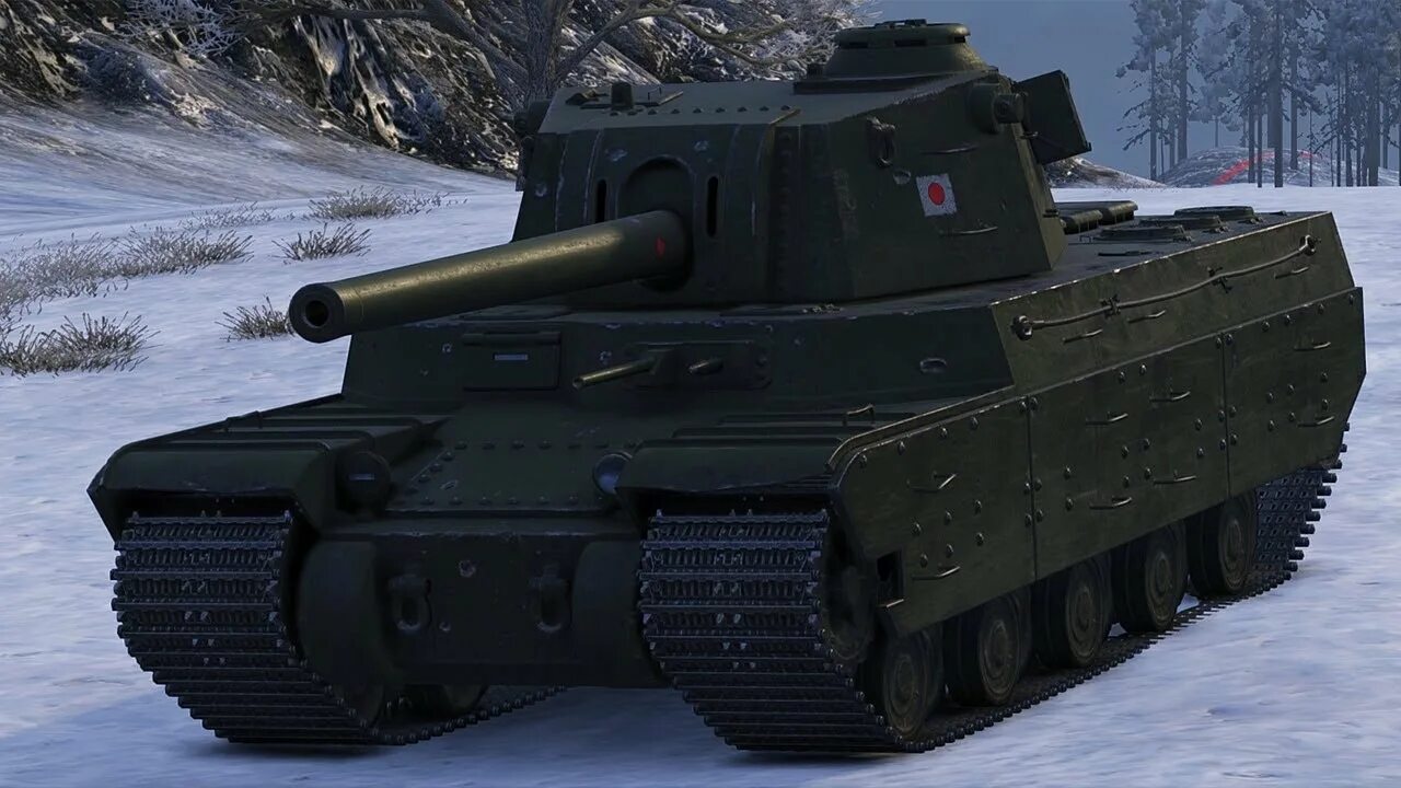 Тип 4 2006