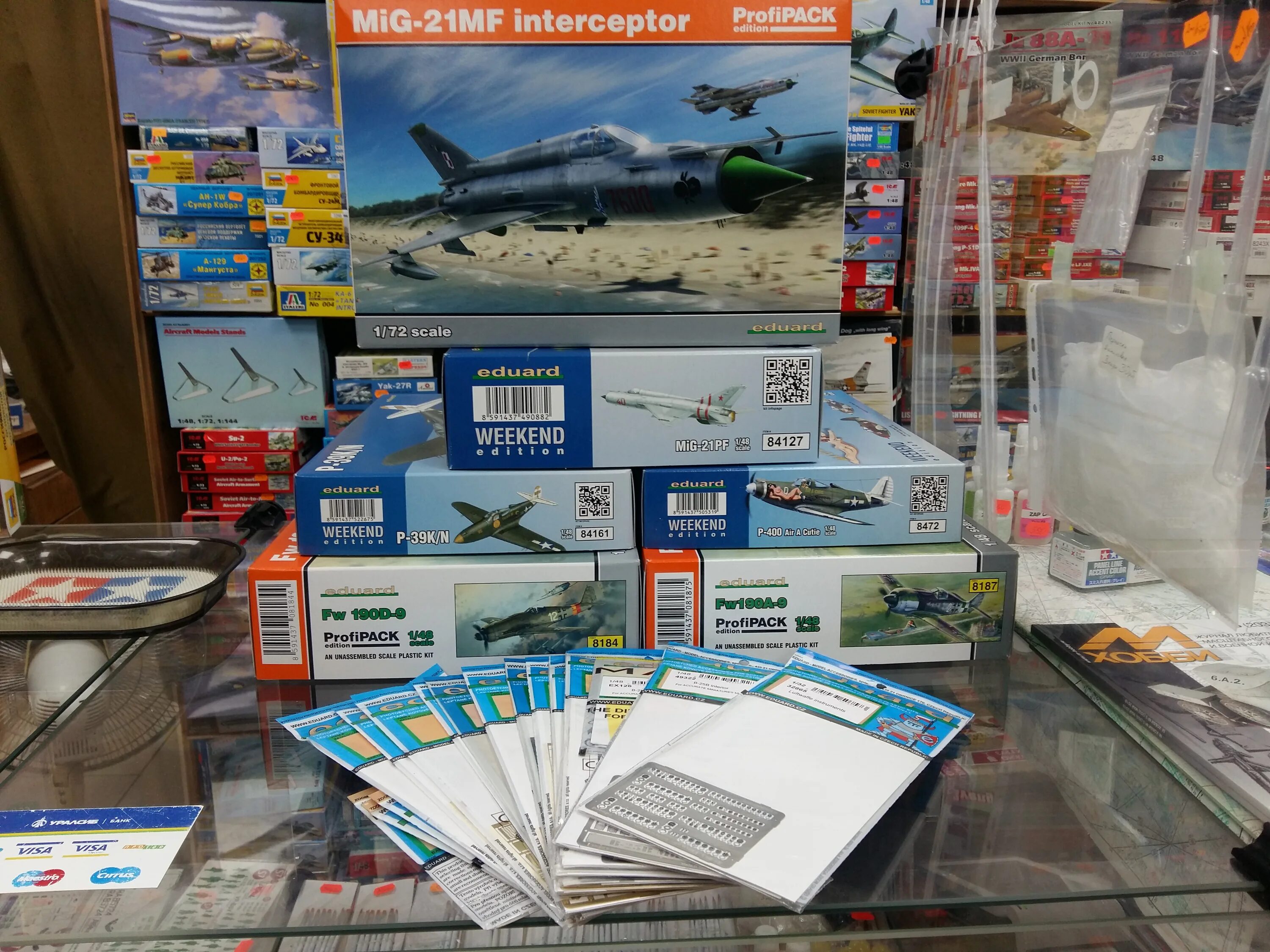 техника молодежи магазин масштабных моделей. плацдарм магазин масштабных моделей в москве. Club tm магазин масштабных моделей. техника молодежи магазин масштабных. техника молодежи магазин масштабных.