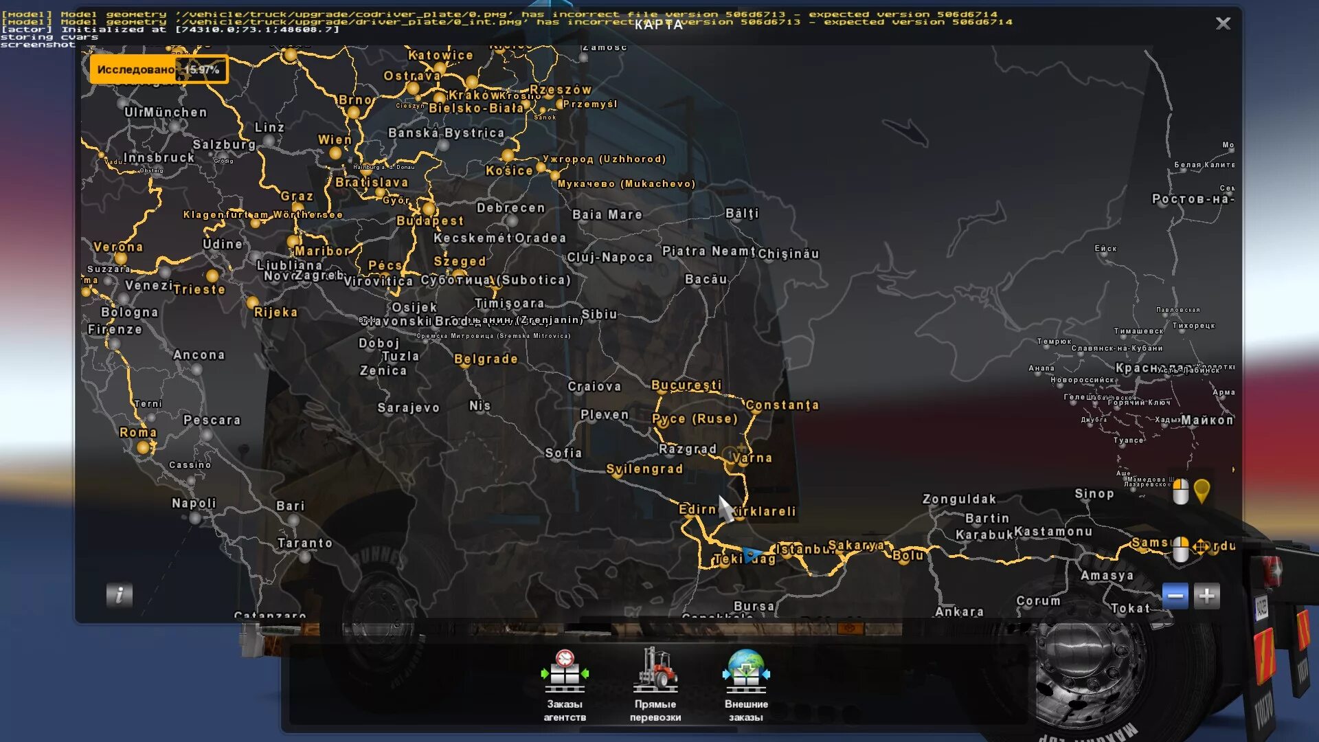 Мод последние карты етс 2. Ets 2 promods 2.50 карта. euro truck simulator 2 promods карта. карта промодс для етс 2. euro truck simulator 1 карта.