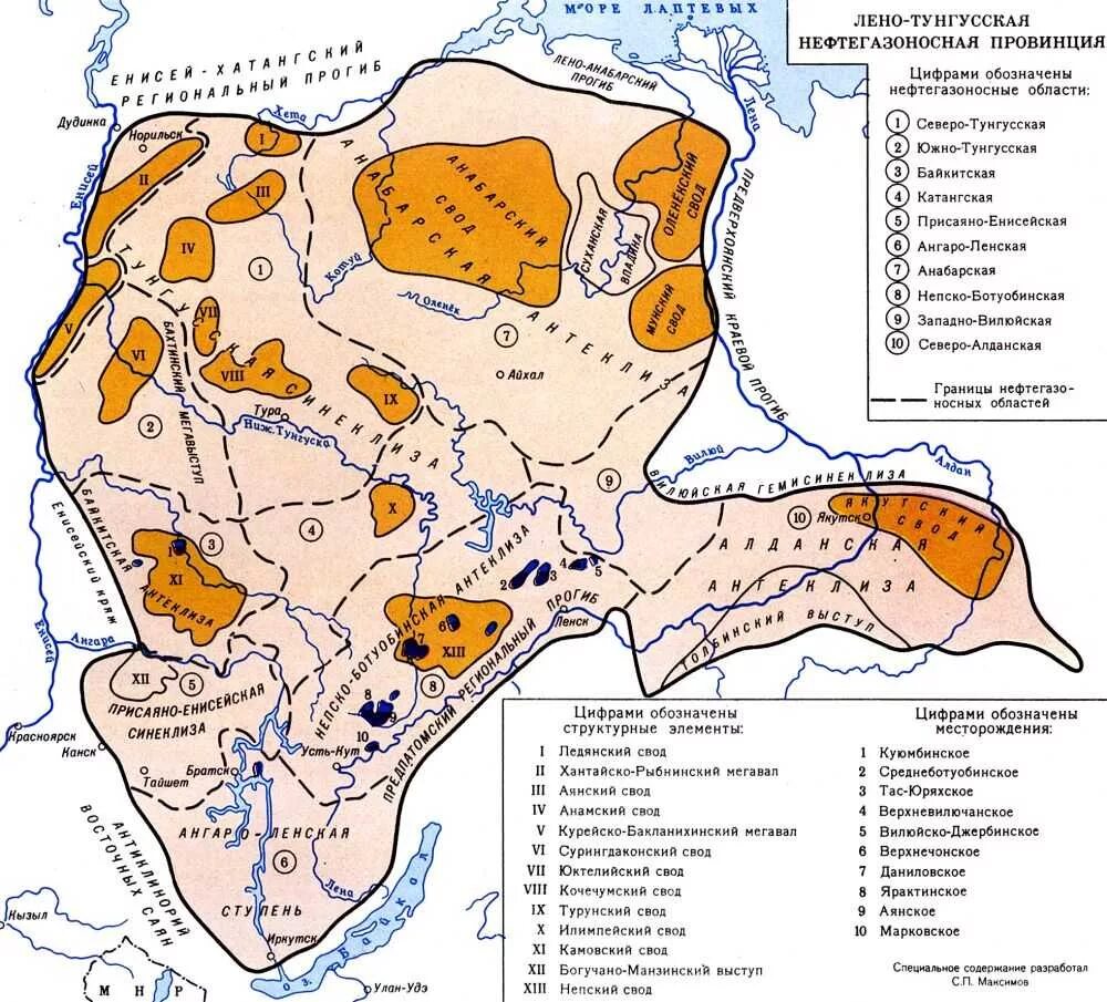 Тектонические структуры северной америки. Месторождения в Лено Тунгусской провинции. Лено-Тунгусская нефтегазоносная провинция на карте. Лено-Тунгусская нефтегазоносная провинция месторождения. Лено Тунгусская НГП на карте.