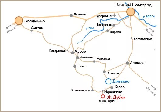 Арзамас Дивеево Муром на карте. Дивеево-Нижний Новгород на карте. Дивеевский монастырь где находится на карте. Нижний Новгород монастырь в Дивеево на карте.