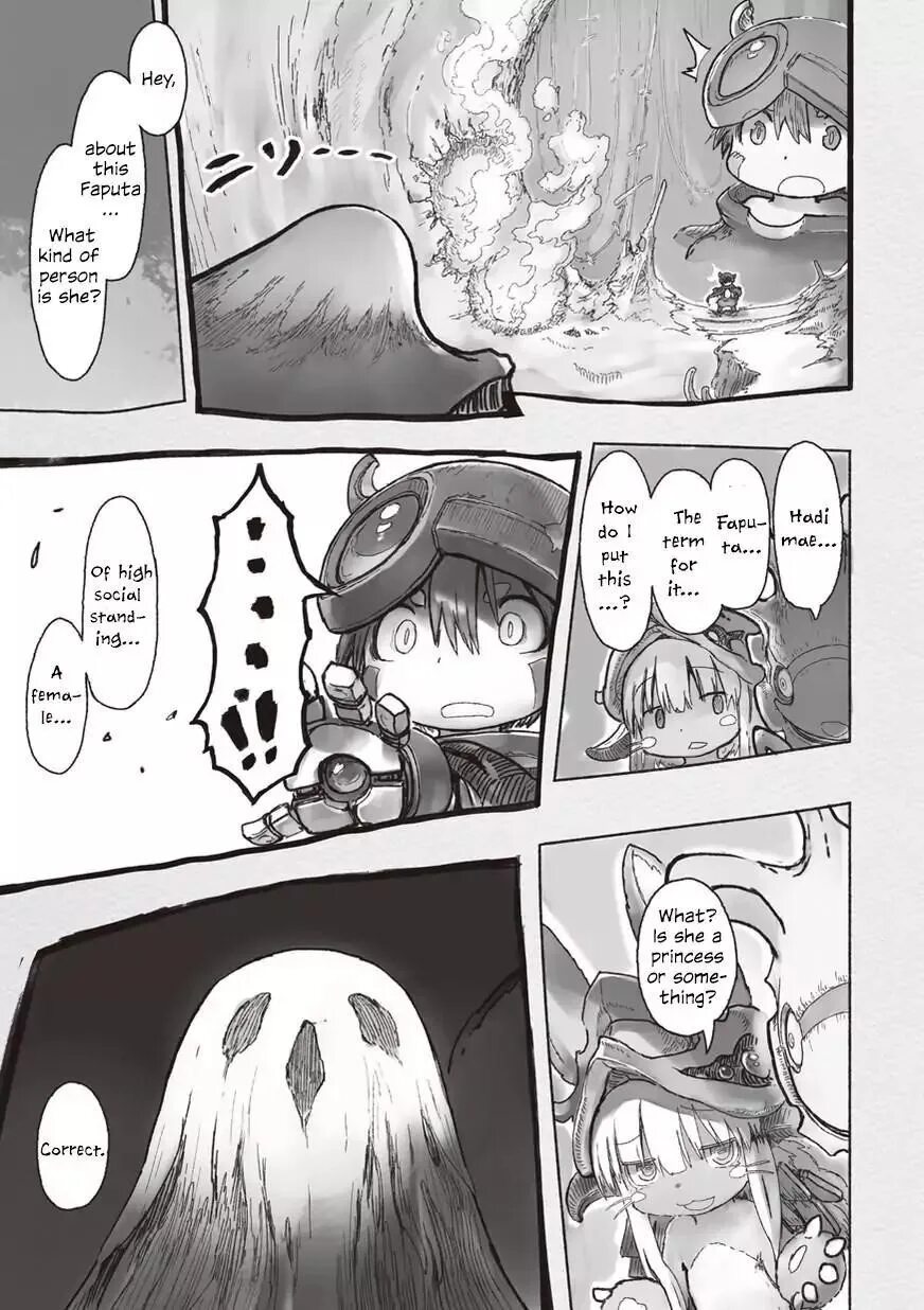 Созданный в бездне каком глава. Фапта made in abyss. made in abyss manga. made in abyss 6. созданный в бездне 6 том.