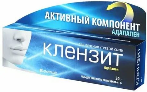Клензит гель
