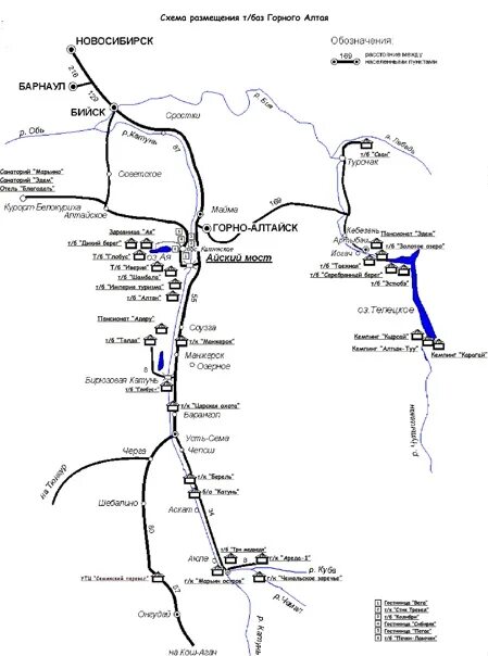 Горно алтайск чемал расстояние. Карта горного Алтая с турбазами и достопримечательности. Карта горного Алтая с достопримечательностями. Туристическая схема горного Алтая. Карта горного Алтая с достопримечательностями и базами.