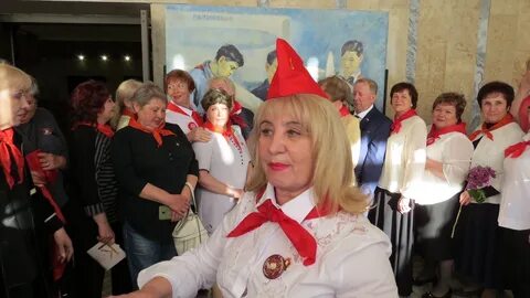 Где пионер