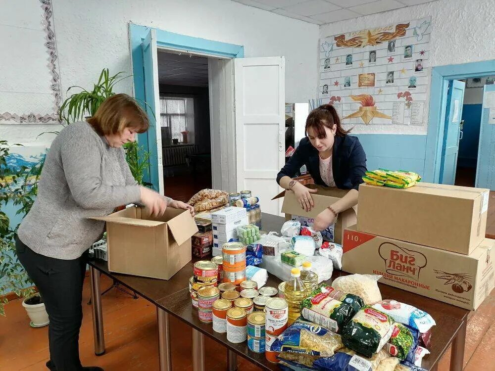 Посылка солдату 2023. Посылка солдату 2023. Акция посылка солдату в школе. Посылка солдату к 23 февраля. Благотворительная акция посылка солдату.