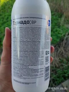Торнадо от сорняков пропорции на 10 литров