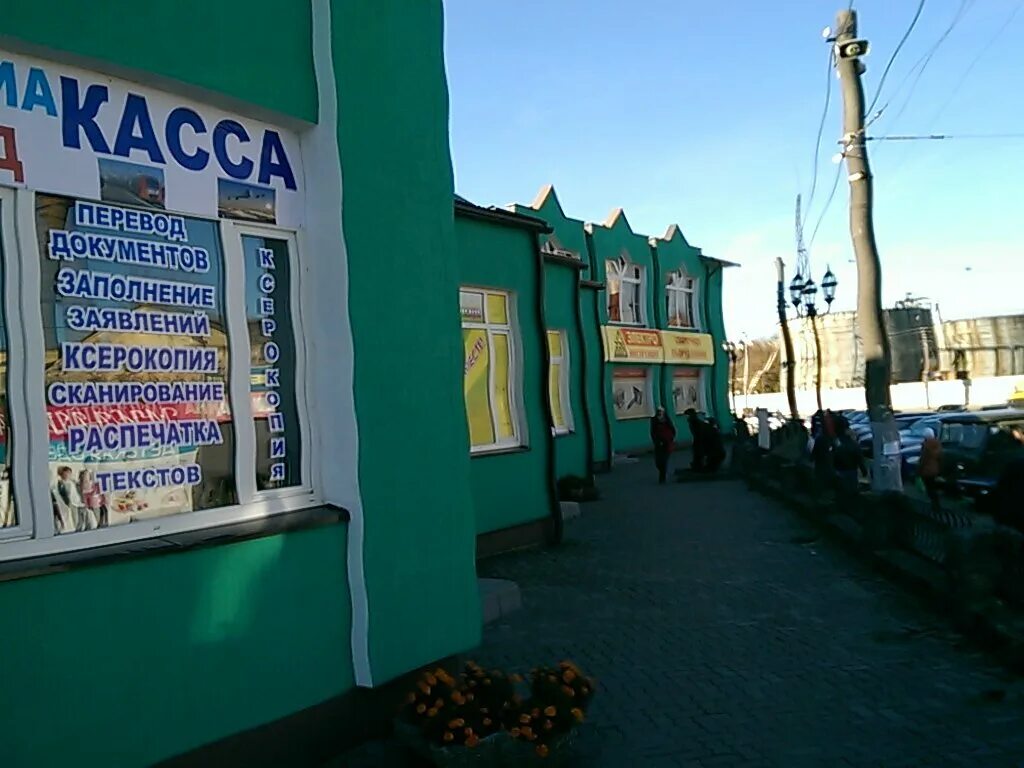 кашена, д. кашена 11а смоленск. 11а. первый медицинский смоленск на кашена телефон. первый медицинский центр смоленск на кашена.