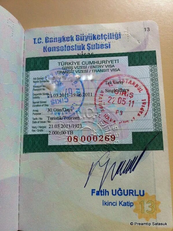 Без визы сколько можно находиться в турции