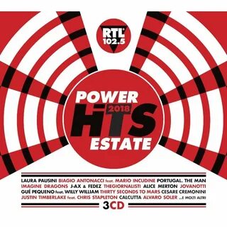 Включи power