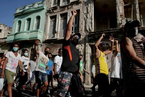 Cuba leal нижний