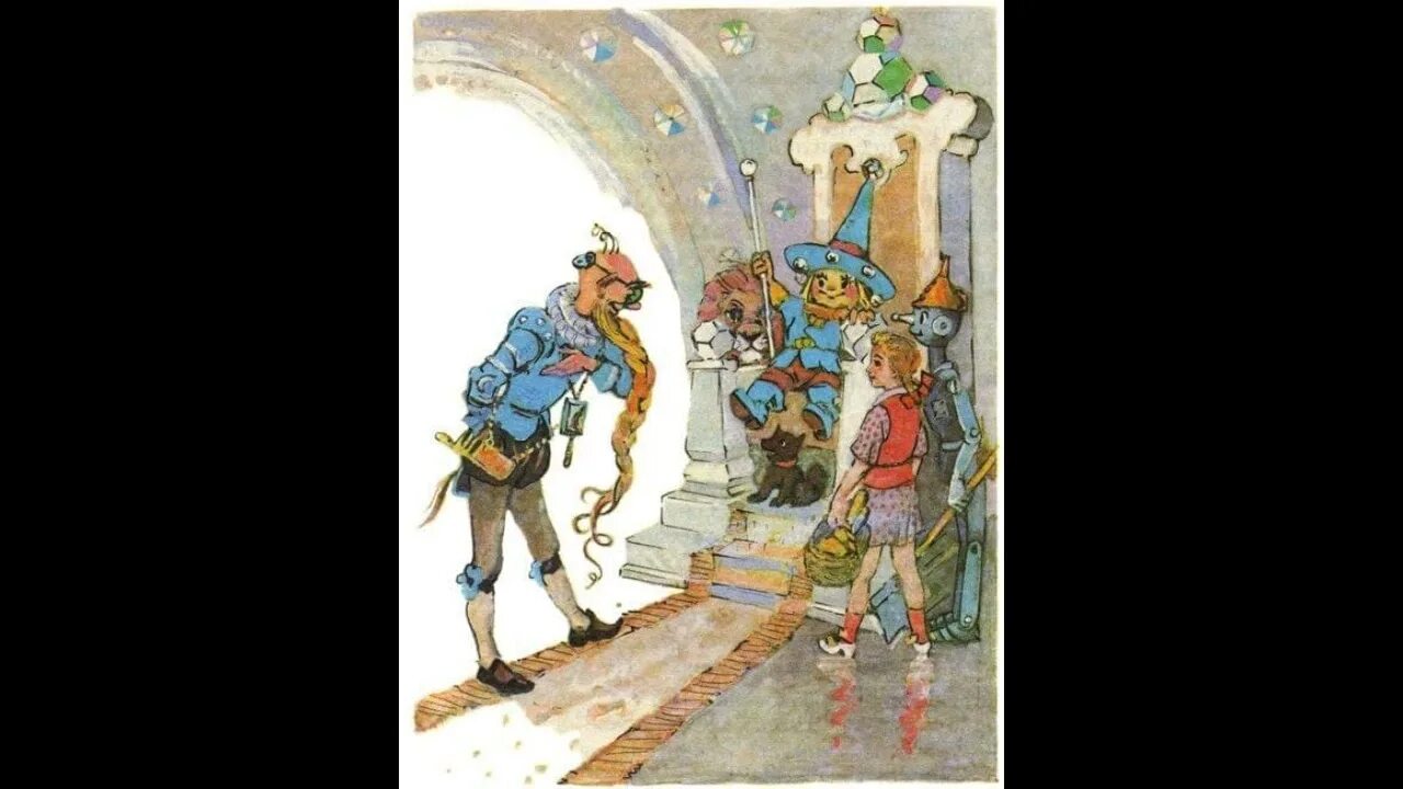 Гибель гудвина. Элли железный дровосек и страшила. Гибель гудвина. Фарамант волшебник изумрудного города. Мели гудвина великий пожиратель кораблей.