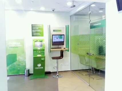 Сбербанк стерлитамак адреса и график