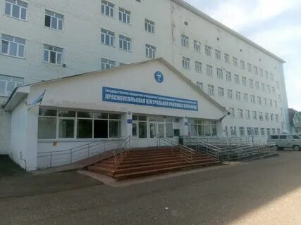 Црб адрес