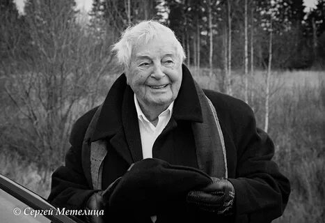 Режиссер ю