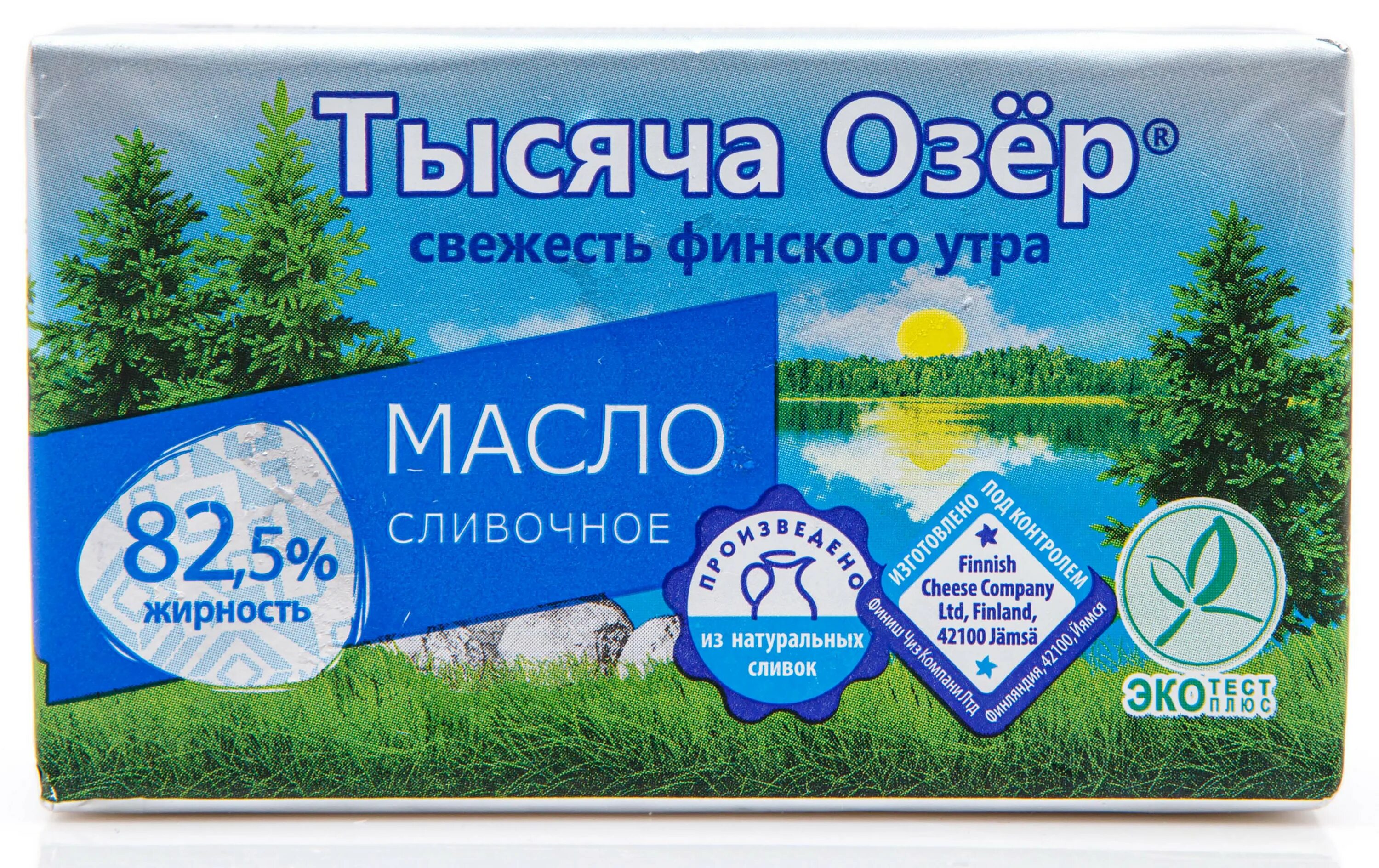 Тысяча озер отзывы. . Масло сливочное «тысяча озёр» традиционное. Вологодское масло. Масло тысяча озер состав.