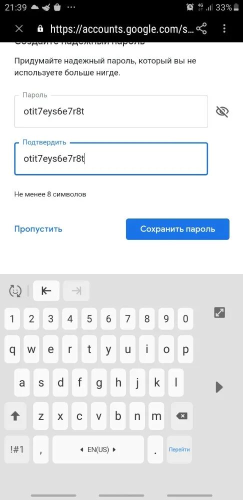 Хонор 8с - инструкция пользователя, настройки, секреты и лайфхаки