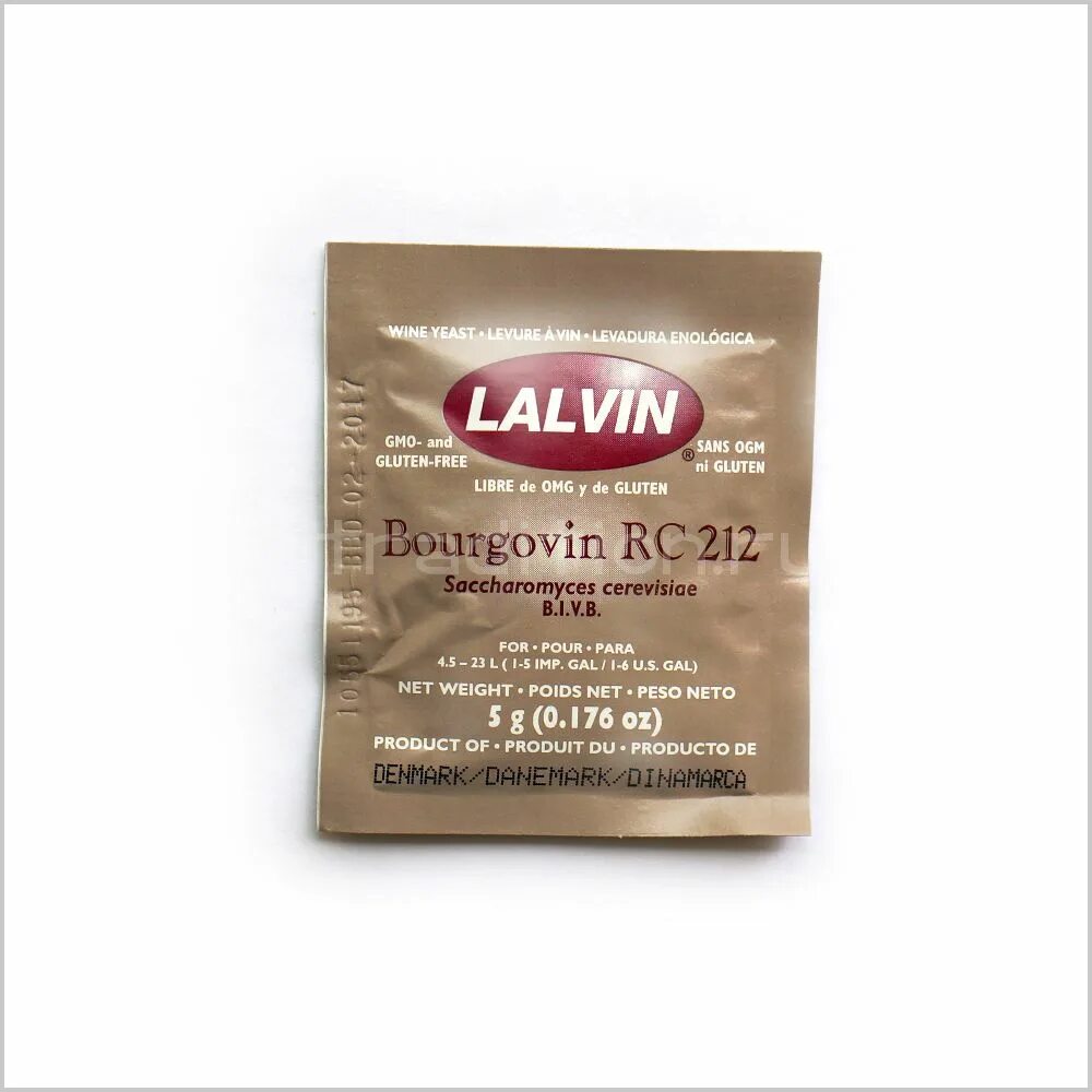 пивные дрожжи и винные. какие дрожжи для вина. винные дрожжи wine yeast. винные дрожжи gervin gv8 red table wine. винные дрожжи для вина.