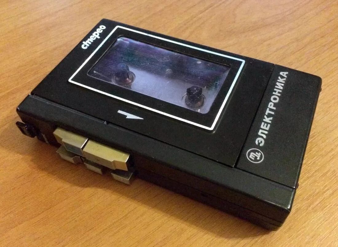 Кассетный плеер stereo sj1689. Кассетный плеер stereo 90-x. Кассетный плеер sunny 2220. Кассетный плеер соната п-421с. Плеер кассетный cl-2112.