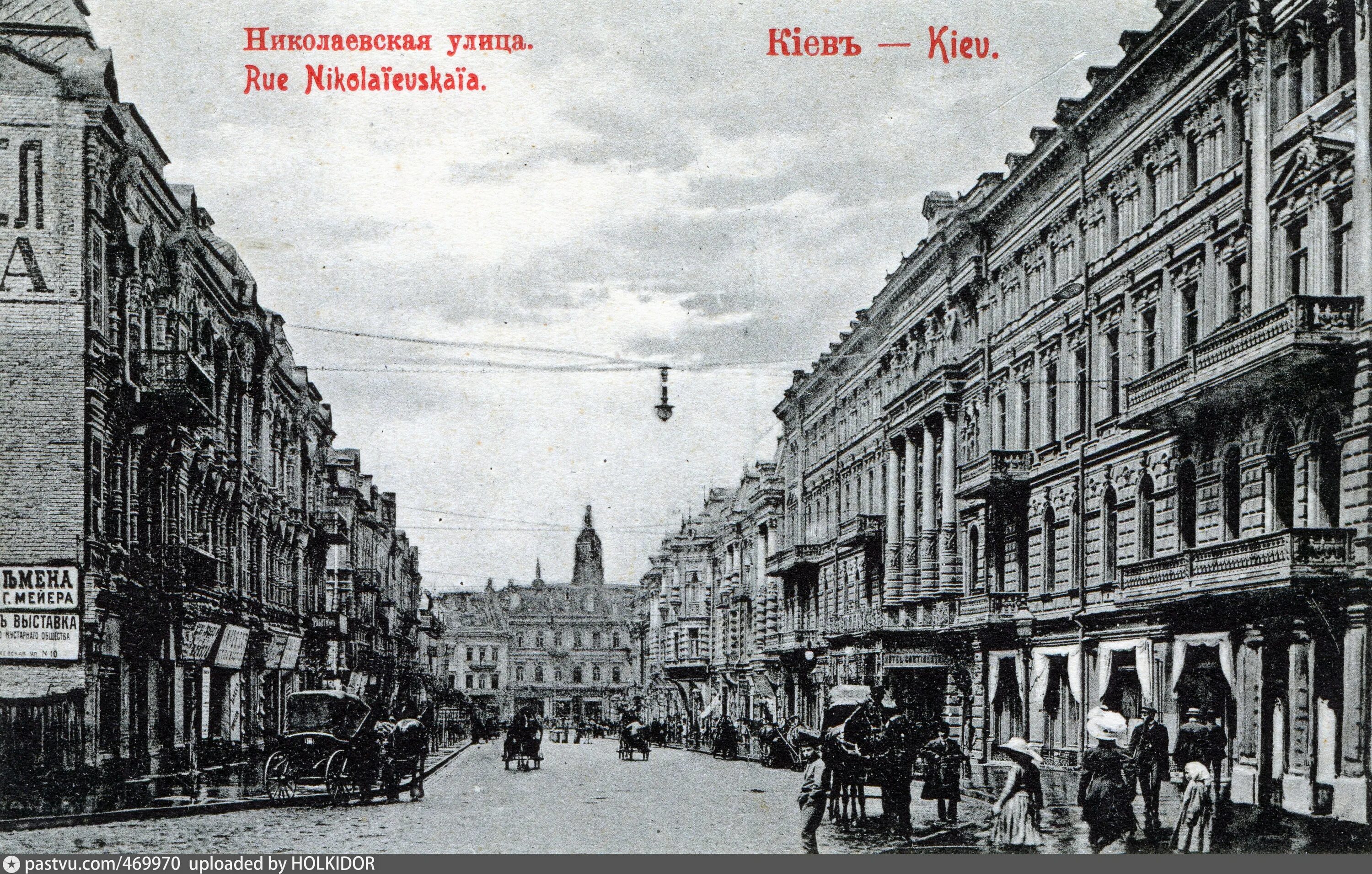 Ленинград улица марата. Николаевская улица петербург. Церковь святой троицы санкт-петербург марата. Николаевская улица петербург. Николаевская улица 19 век.