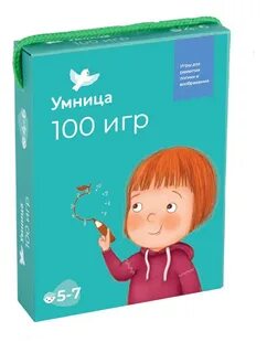 Производитель умница