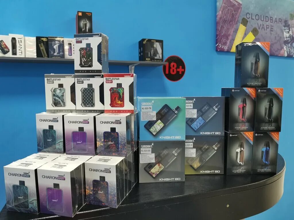 вейп шоп норильск. олимп вейп шоп монино. вейп шоп муром. вейп шоп шумерля. вейп шоп шумерля.