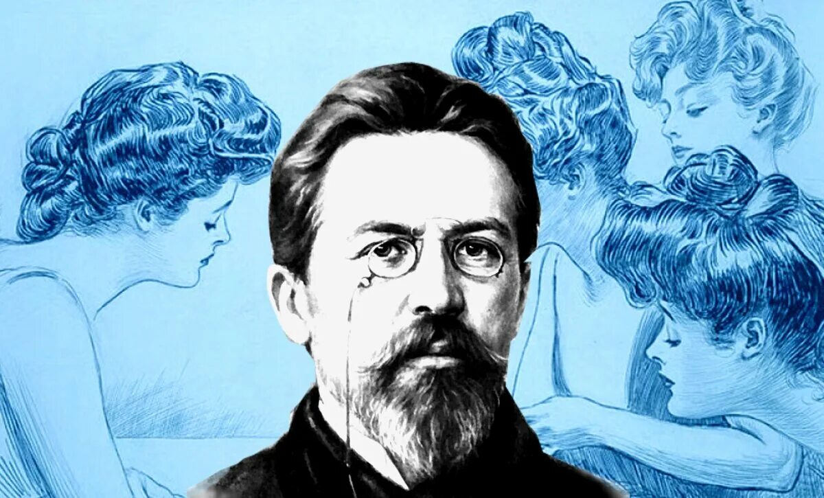 Полетаем чехова