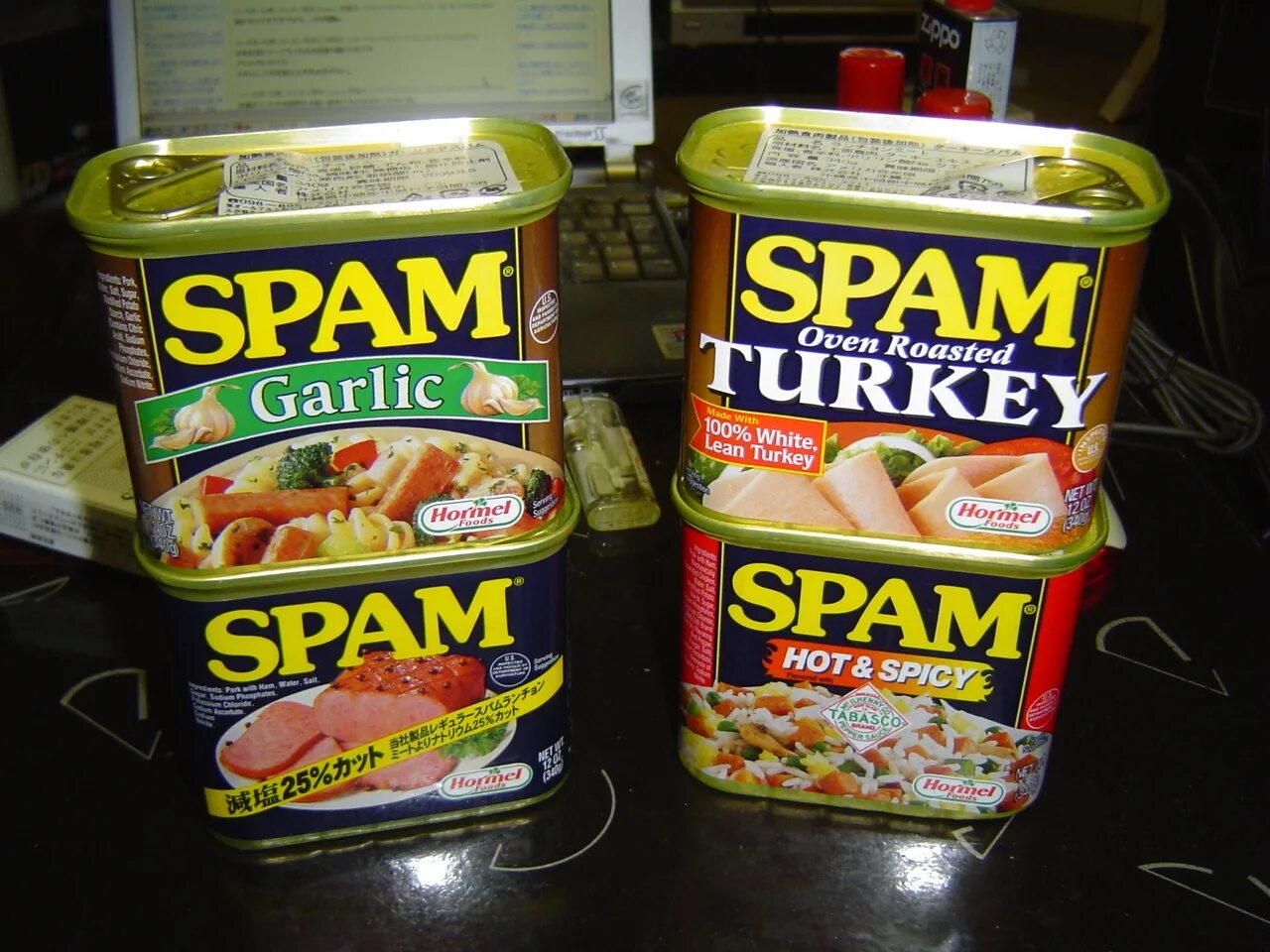 Spam limit