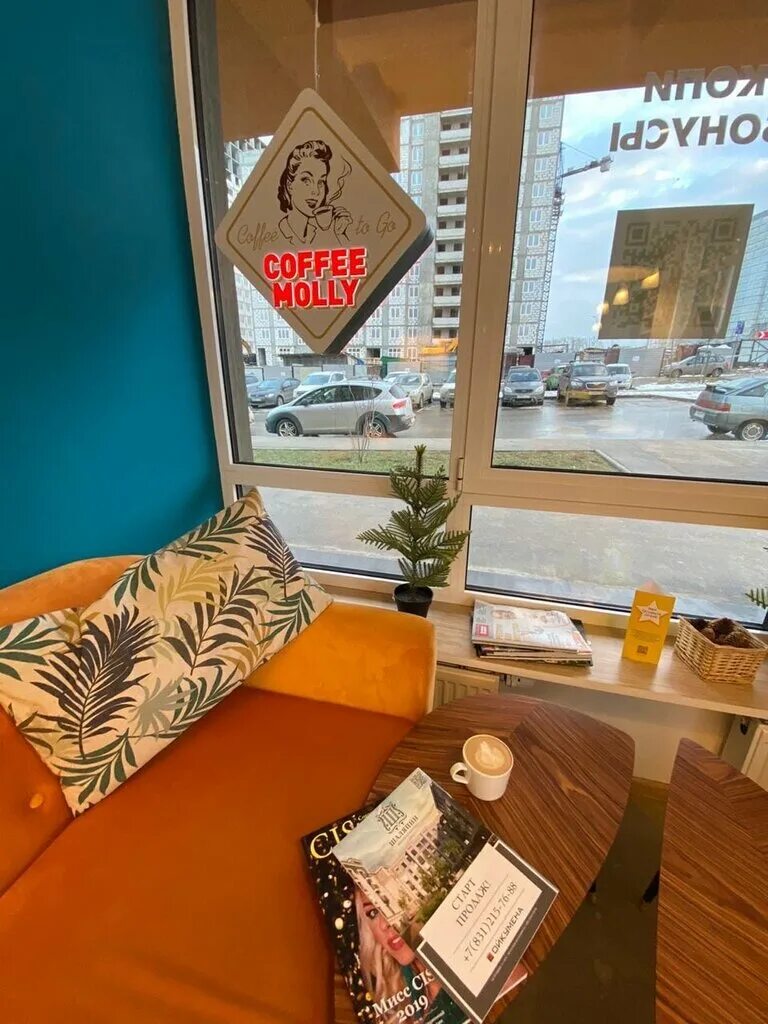 кофейня молли на нартова. кофе логотип девушка. Coffee molly. Coffee molly, нижний новгород, улица романтиков. Coffee molly.