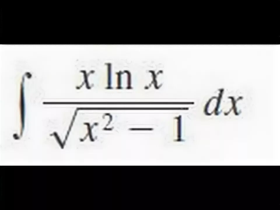 Интеграл Ln(x^2+1). Интеграл Ln(sqrt(x^2-1)-x). Интеграл x Ln 2x DX. Интеграл LNX X 2 DX.