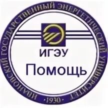 Библиотека игэу