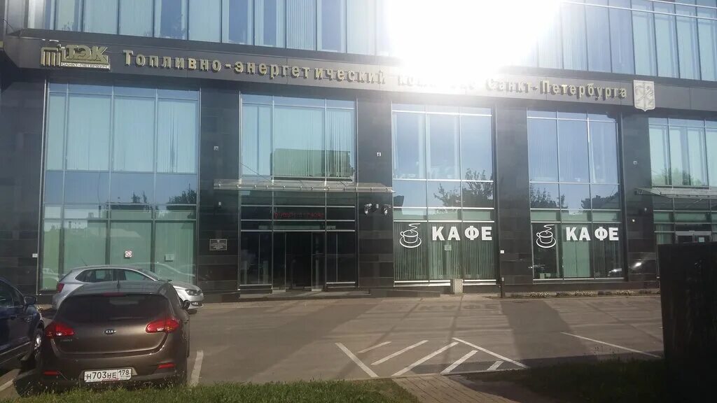 гуп тэк спб белоостровская 6 часы приема. белоостровская д. белоостровская 6. гуп тэк спб белоостровская. гуп тэк спб здание.