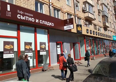Ленинградский проспект 78