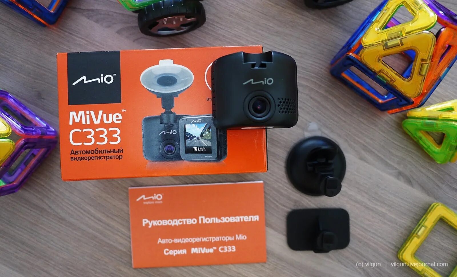 Видеорегистратор mio viva v26. Mio mivue c333. видеорегистратор mio mivue 333. mio mivue d22 gps.