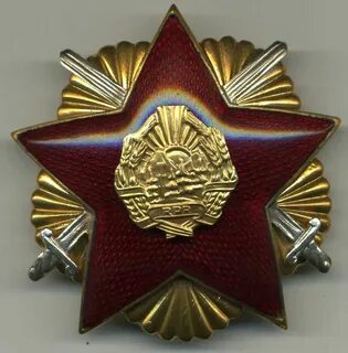 Румынская звезда