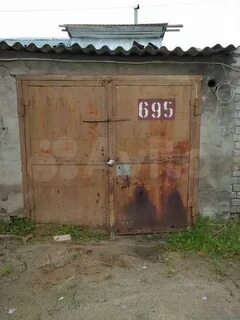 Продам гараж чита