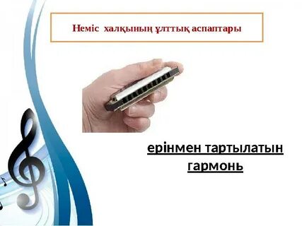 Порнодағы досымның анасы