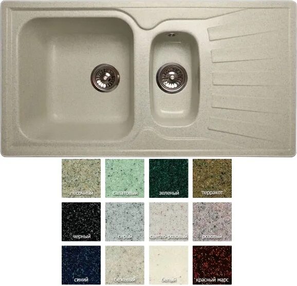 Мойки гранфест gf-lv-660l цвет песочный. Granfest level. Гранфест quadro q-650 l. Granfest gf-q775kl. Мойка granfest standart gf-s940kl.