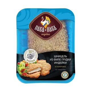 Филе пава пава
