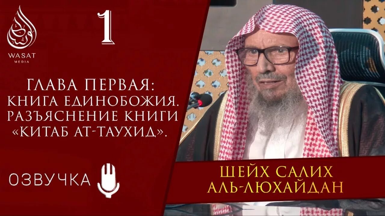 Книга игра шейхов. Книга игра шейхов. Книга игра шейхов. Книга игра шейхов. Книга игра шейхов.