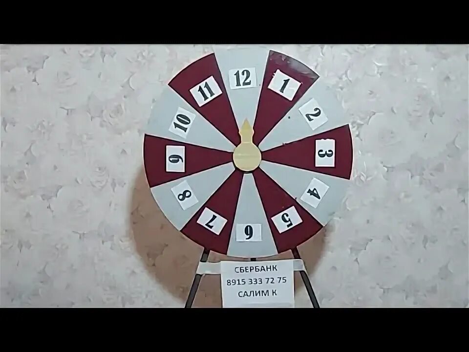 333 72. Гос номер 72. 333 72. 72. 333 72.