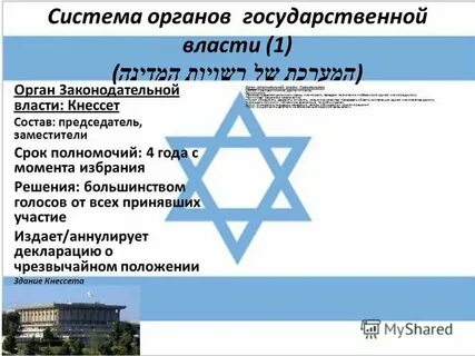 Тут 9 букв
