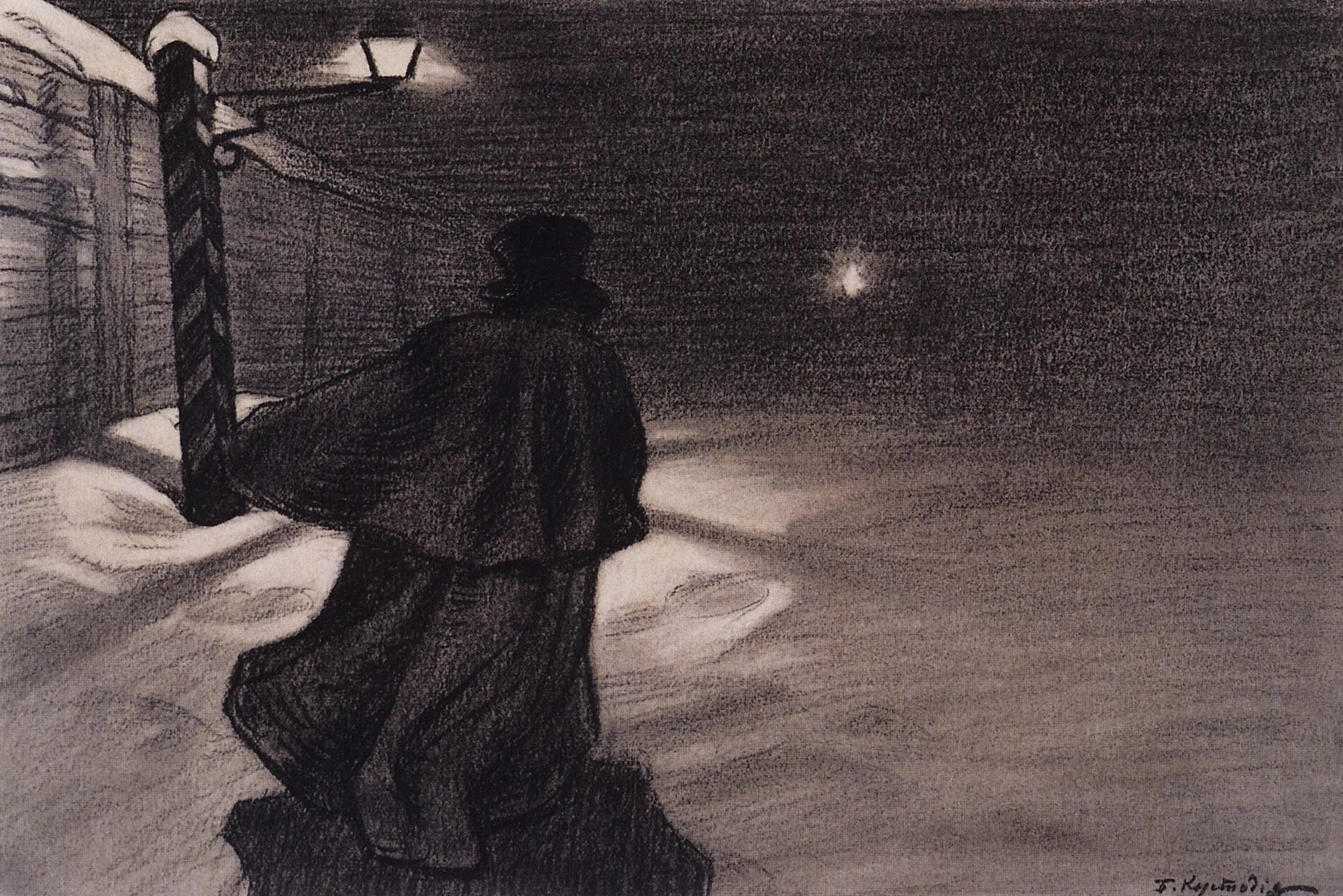 акакий башмачкин шинель. акакий акакиевич шинель. месть акакия акакиевича. кукрыниксы акакий акакиевич. портрет главного героя шинель акакия акакиевича.