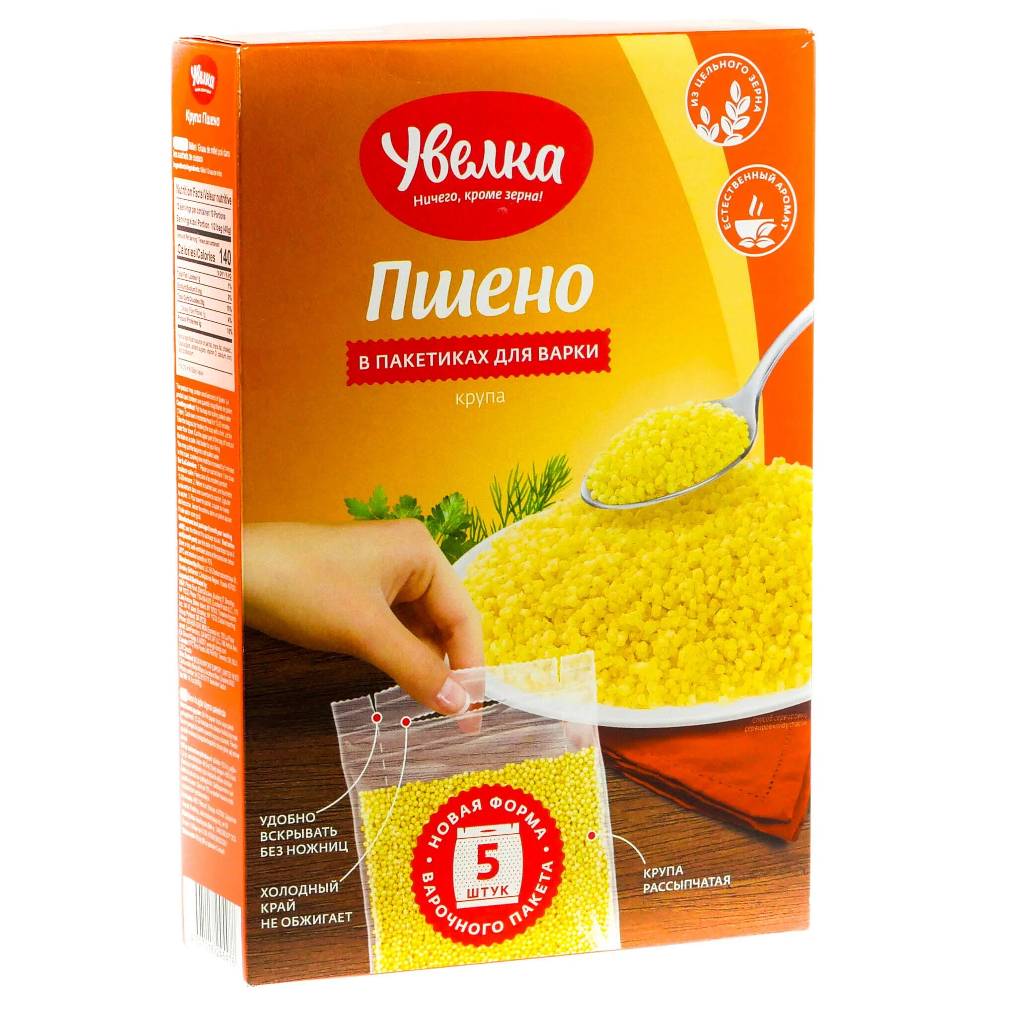 пшено в пакетах лента. пшенная каша в пакете. крупа просто пшено в пакетиках к/к 500г. увелка пшенка каша. увелка пшенка каша.