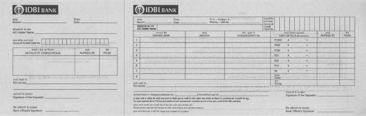 Deposit Slip. Bank deposit. Sterling National Bank deposit Slip. Cash cheque in India. Bank slip