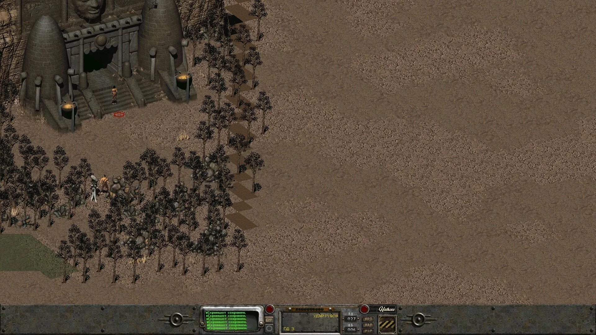 Fallout 1 repack. Fallout 2 игра. фоллаут 2 1998. фоллаут 1-2.