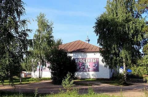 Погода в козловской
