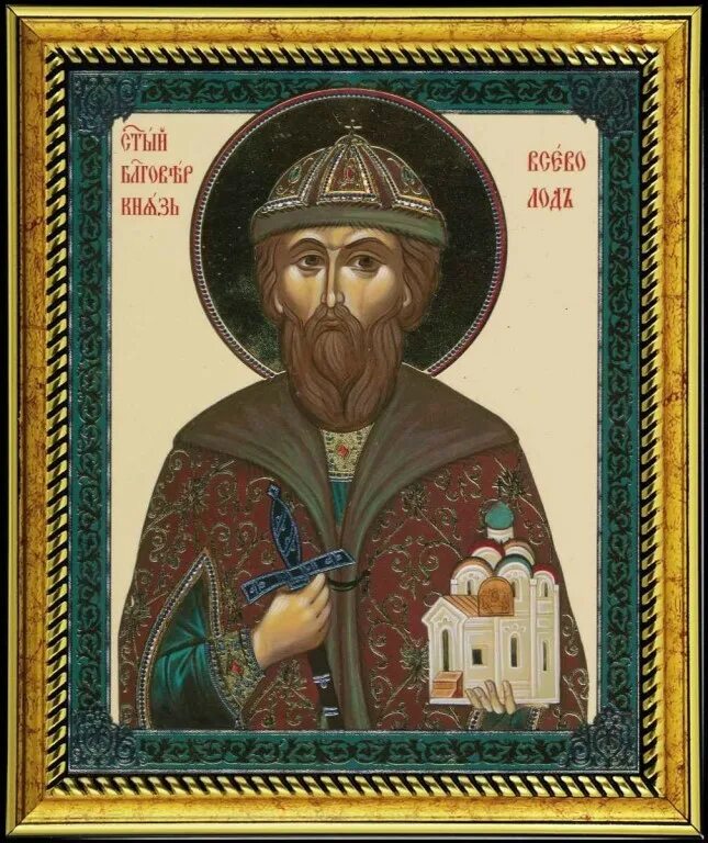 князь новгородский великий князь владимирский. князь владимир святославович. александр невский 1252-1263. владимир ярославович князь новгородский. святой благоверный князь владимир ярославич новгородский.