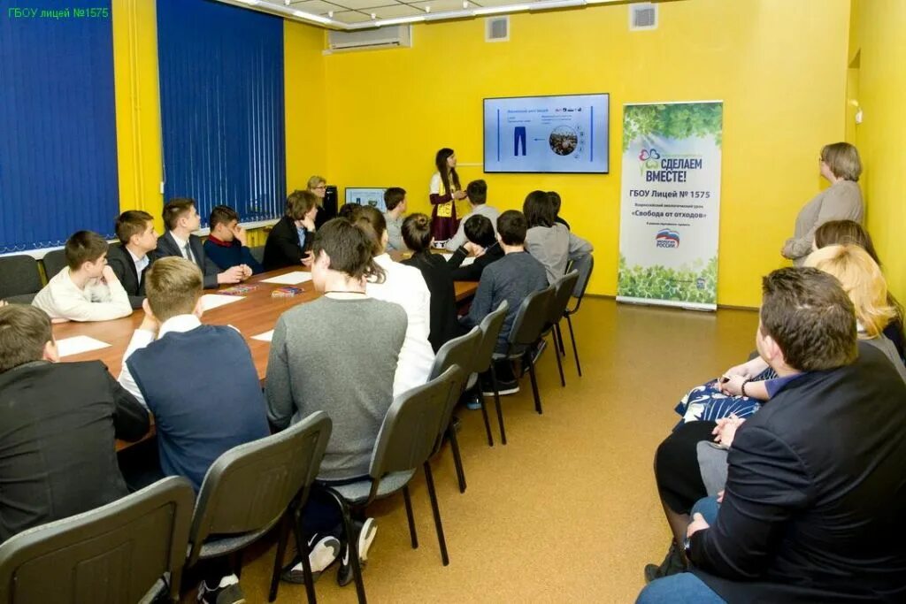 1575 планетная. Школа 1575 усиевича 6. Планетная 23 лицей 1575. Школа 1575 усиевича 6. Улица усиевича школа 1575.