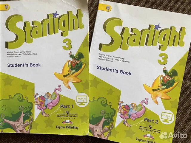 Starlight 3. Starlight 3 класс рабочая тетрадь. УМК Старлайт 3 класс. Starlight 3 класс учебник. Starlight 4 2 часть students book